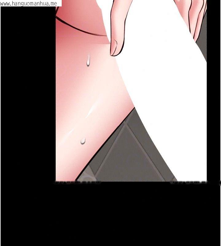 韩国漫画馆长是大野狼韩漫_馆长是大野狼-第40话-你别动，我自己来在线免费阅读-韩国漫画-第32张图片