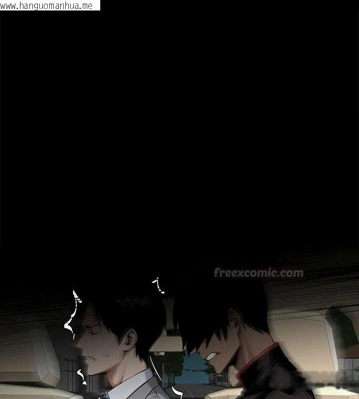 韩国漫画黑道X上班族/我身体里的那个家伙韩漫_黑道X上班族/我身体里的那个家伙-第80话在线免费阅读-韩国漫画-第180张图片