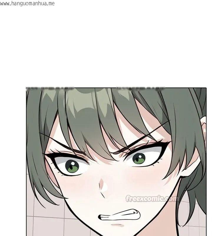 韩国漫画疯狂真爱韩漫_疯狂真爱-第20话在线免费阅读-韩国漫画-第45张图片
