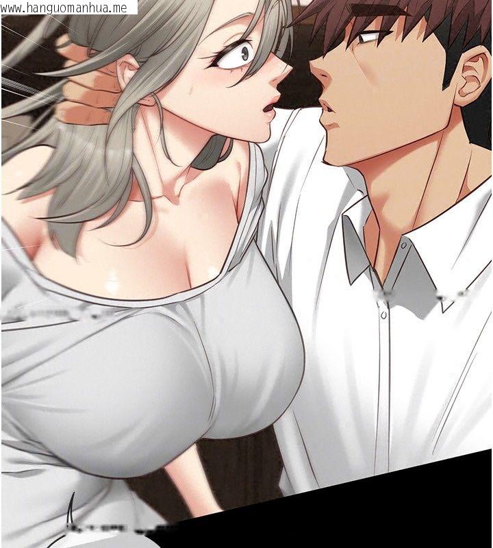 韩国漫画女友不能说的事韩漫_女友不能说的事-第34话-我知道妳也想要在线免费阅读-韩国漫画-第20张图片