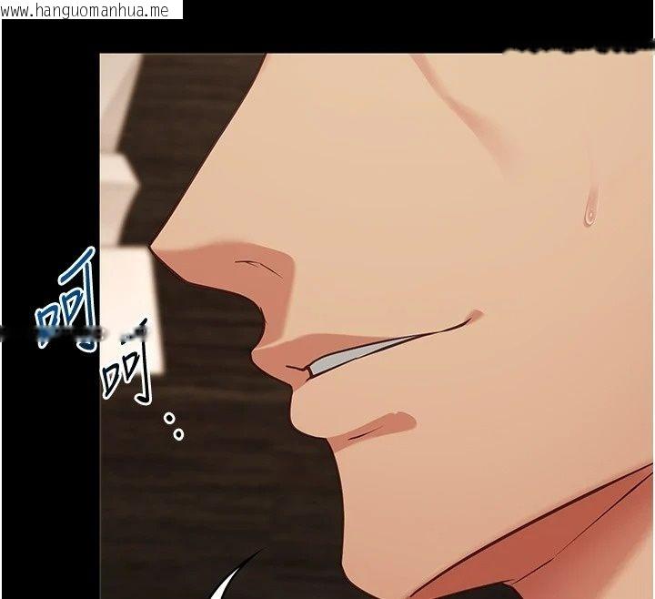 韩国漫画女友不能说的事韩漫_女友不能说的事-第34话-我知道妳也想要在线免费阅读-韩国漫画-第39张图片