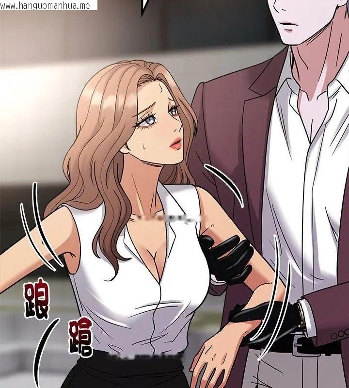 韩国漫画要成为男子汉韩漫_要成为男子汉-第31话在线免费阅读-韩国漫画-第49张图片