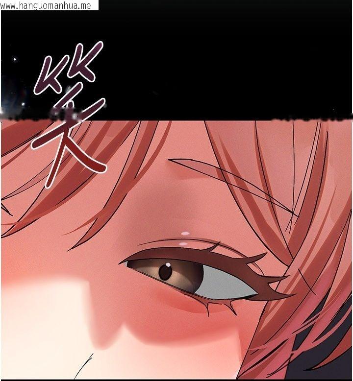 韩国漫画姨见钟情韩漫_姨见钟情-第4话-和阿姨做爱的条件在线免费阅读-韩国漫画-第123张图片