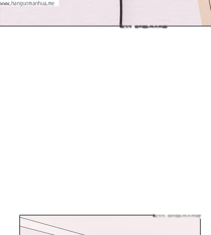 韩国漫画与爸爸的情妇共处一室韩漫_与爸爸的情妇共处一室-第23话在线免费阅读-韩国漫画-第3张图片