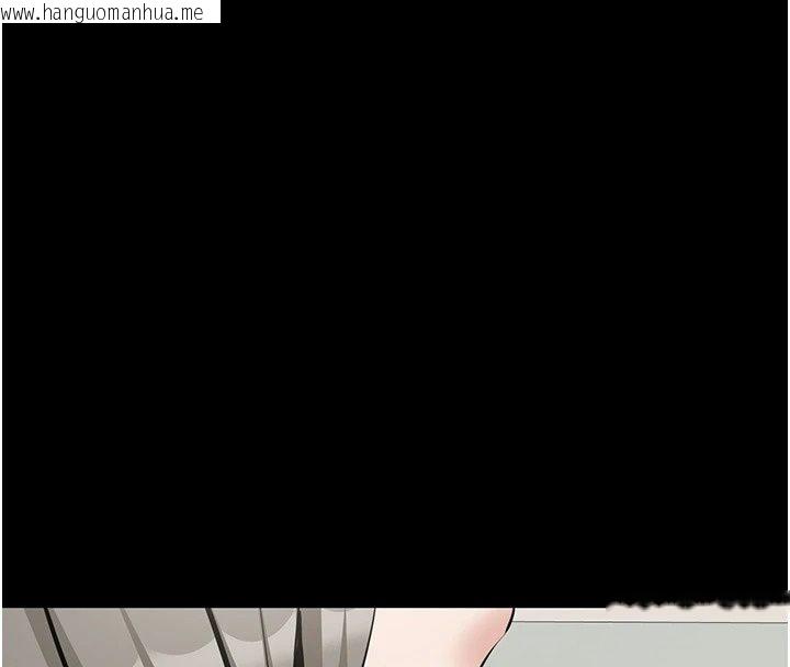 韩国漫画为民服务App韩漫_为民服务App-第32话-帮男友以外的人吹在线免费阅读-韩国漫画-第86张图片