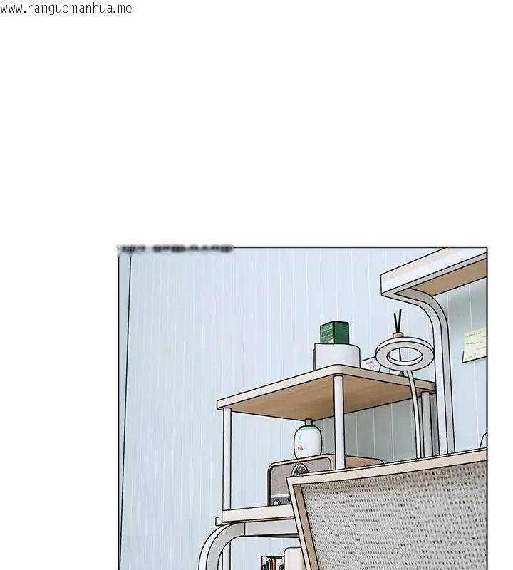 韩国漫画疯狂真爱韩漫_疯狂真爱-第20话在线免费阅读-韩国漫画-第118张图片