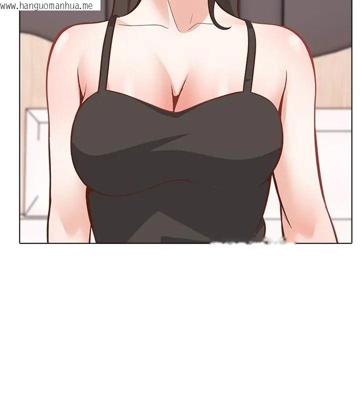 韩国漫画与爸爸的情妇共处一室韩漫_与爸爸的情妇共处一室-第23话在线免费阅读-韩国漫画-第76张图片