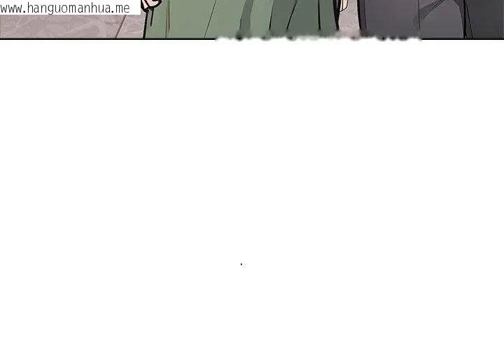 韩国漫画疯狂真爱韩漫_疯狂真爱-第20话在线免费阅读-韩国漫画-第8张图片