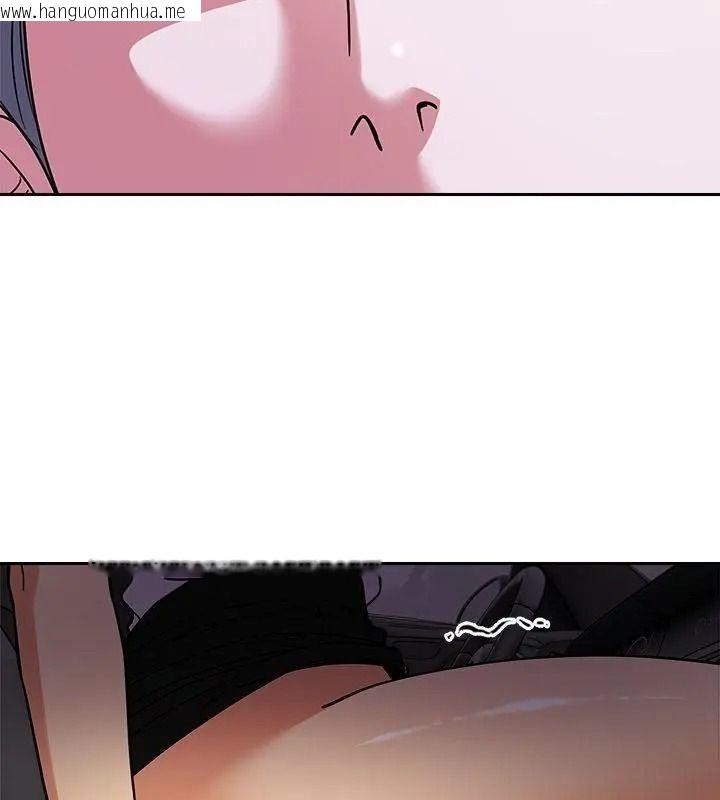 韩国漫画要成为男子汉韩漫_要成为男子汉-第31话在线免费阅读-韩国漫画-第28张图片