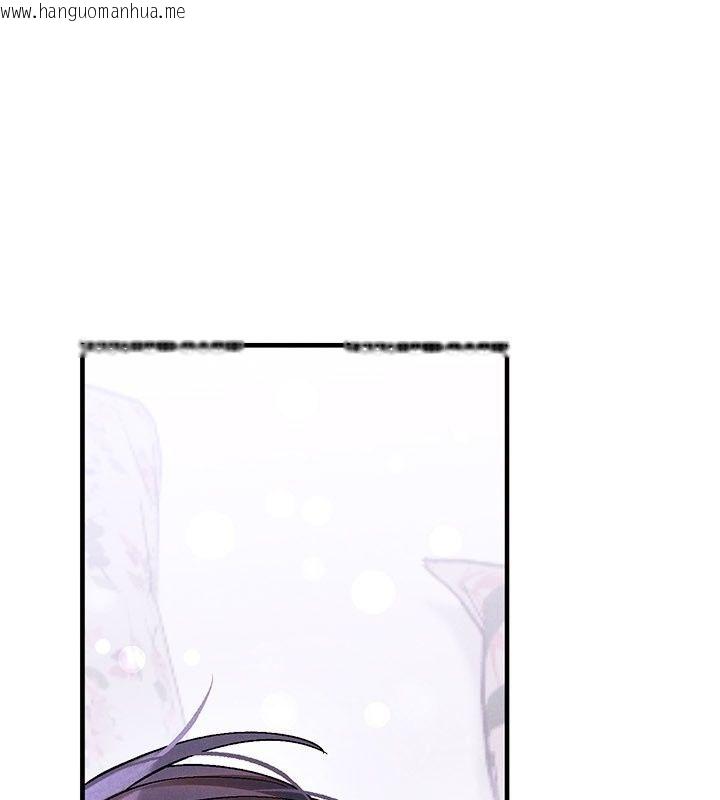 韩国漫画姨见钟情韩漫_姨见钟情-第4话-和阿姨做爱的条件在线免费阅读-韩国漫画-第61张图片