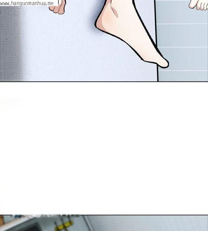 韩国漫画疯狂真爱韩漫_疯狂真爱-第20话在线免费阅读-韩国漫画-第123张图片