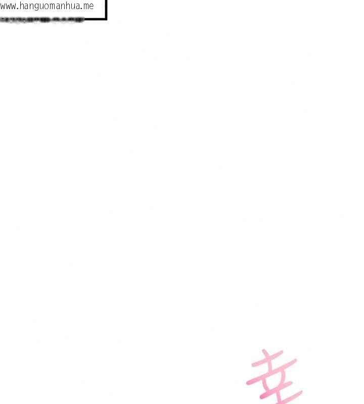 韩国漫画姨见钟情韩漫_姨见钟情-第7话-小老板的舌技如何?在线免费阅读-韩国漫画-第79张图片