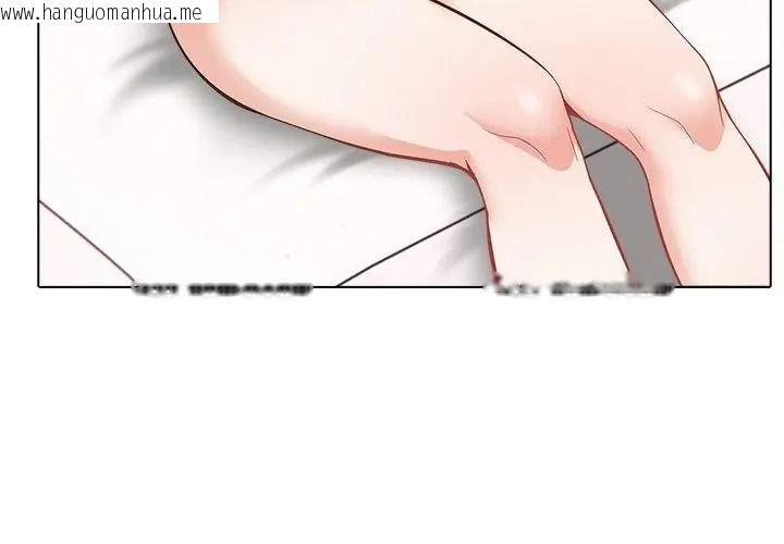 韩国漫画与爸爸的情妇共处一室韩漫_与爸爸的情妇共处一室-第23话在线免费阅读-韩国漫画-第59张图片