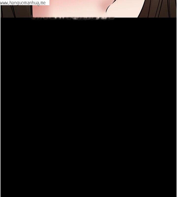 韩国漫画为民服务App韩漫_为民服务App-第32话-帮男友以外的人吹在线免费阅读-韩国漫画-第69张图片
