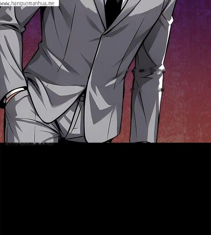 韩国漫画黑道X上班族/我身体里的那个家伙韩漫_黑道X上班族/我身体里的那个家伙-第80话在线免费阅读-韩国漫画-第117张图片