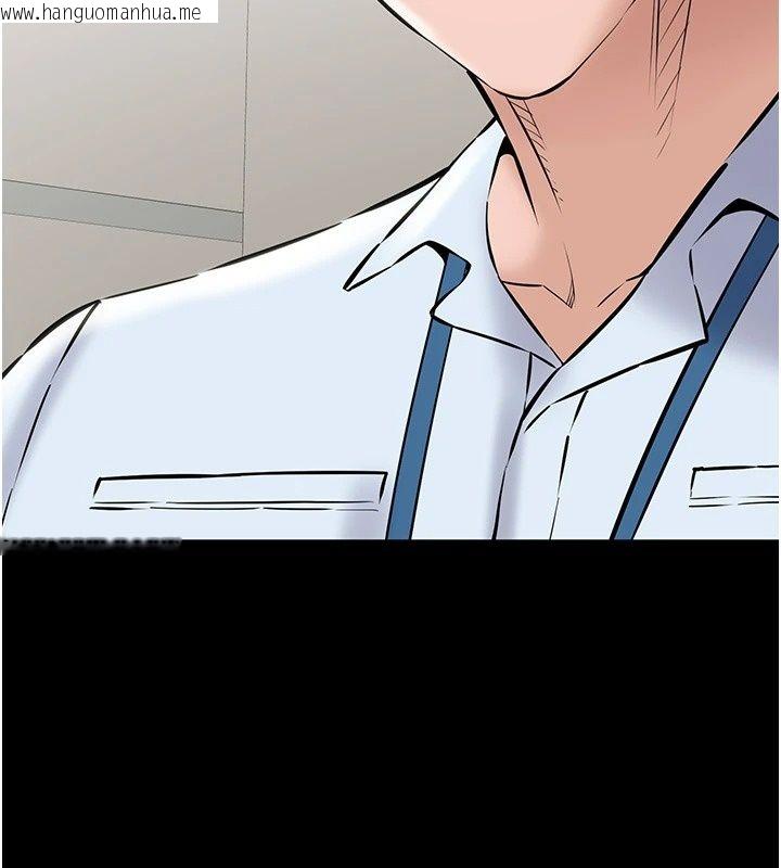 韩国漫画为民服务App韩漫_为民服务App-第32话-帮男友以外的人吹在线免费阅读-韩国漫画-第31张图片