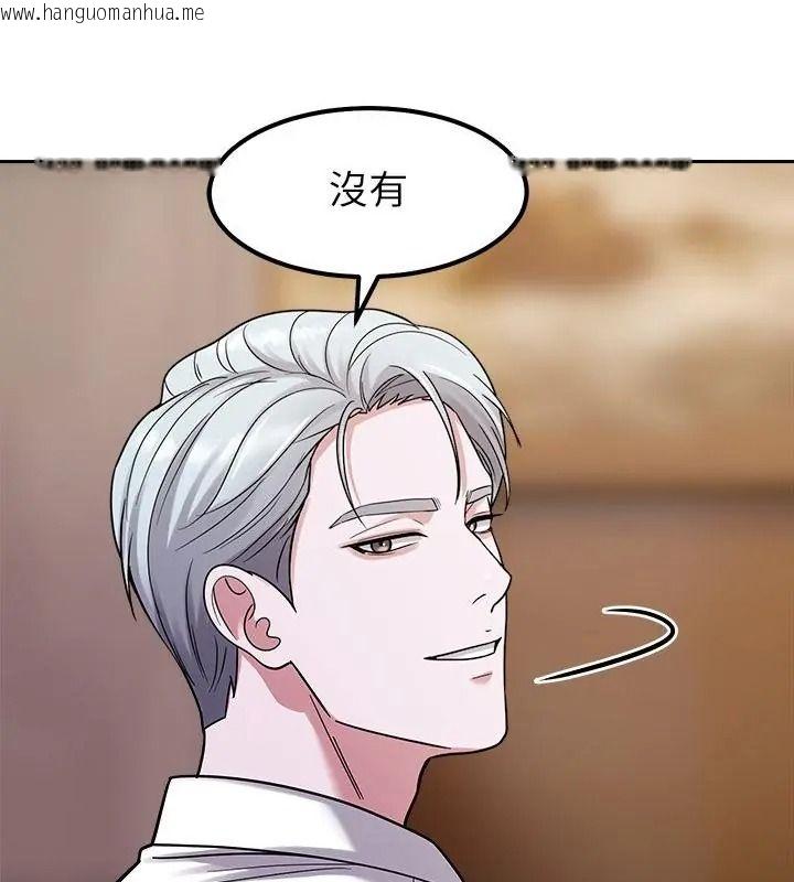 韩国漫画要成为男子汉韩漫_要成为男子汉-第31话在线免费阅读-韩国漫画-第64张图片
