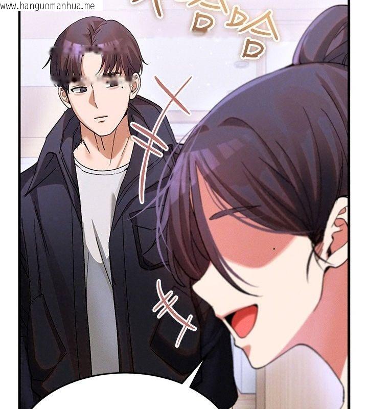 韩国漫画姨见钟情韩漫_姨见钟情-第4话-和阿姨做爱的条件在线免费阅读-韩国漫画-第136张图片