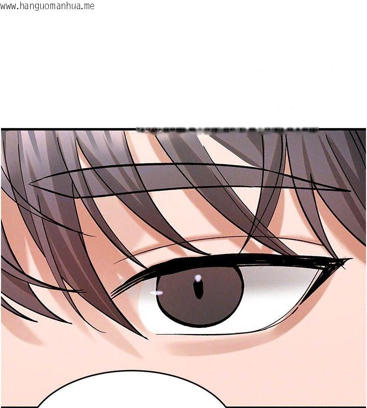 韩国漫画姨见钟情韩漫_姨见钟情-第7话-小老板的舌技如何?在线免费阅读-韩国漫画-第107张图片