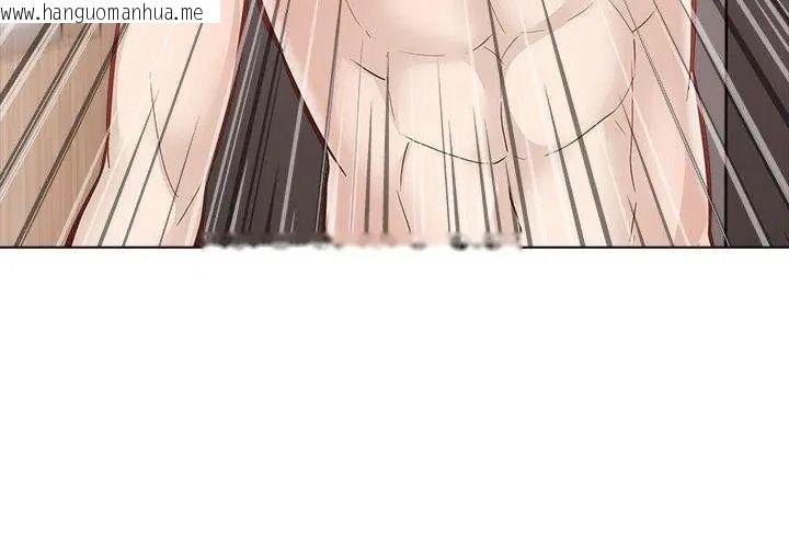 韩国漫画与爸爸的情妇共处一室韩漫_与爸爸的情妇共处一室-第23话在线免费阅读-韩国漫画-第32张图片