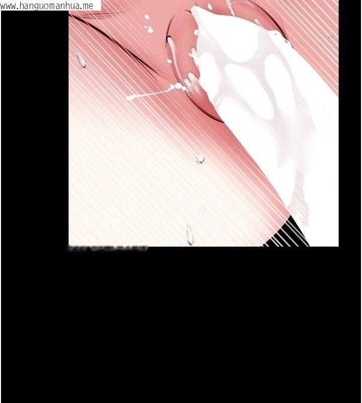 韩国漫画馆长是大野狼韩漫_馆长是大野狼-第40话-你别动，我自己来在线免费阅读-韩国漫画-第47张图片