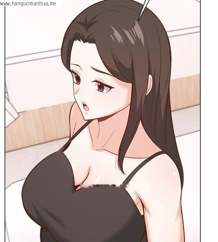 韩国漫画与爸爸的情妇共处一室韩漫_与爸爸的情妇共处一室-第23话在线免费阅读-韩国漫画-第159张图片
