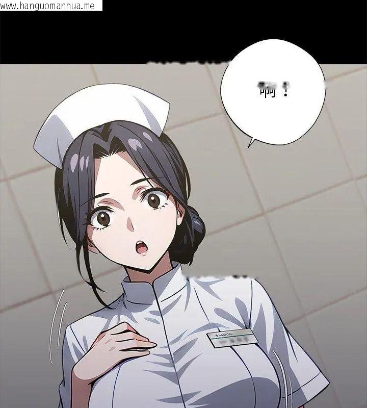 韩国漫画黑道X上班族/我身体里的那个家伙韩漫_黑道X上班族/我身体里的那个家伙-第80话在线免费阅读-韩国漫画-第9张图片