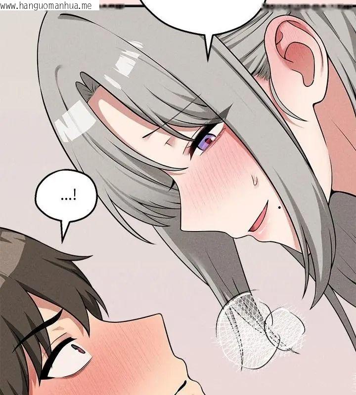 韩国漫画神秘的桌游韩漫_神秘的桌游-第23话在线免费阅读-韩国漫画-第64张图片