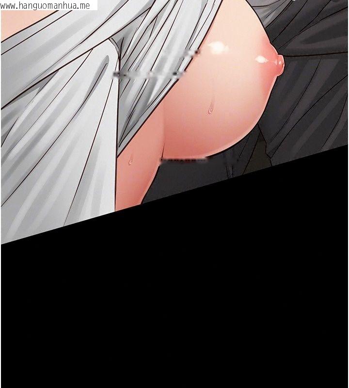 韩国漫画女友不能说的事韩漫_女友不能说的事-第34话-我知道妳也想要在线免费阅读-韩国漫画-第84张图片