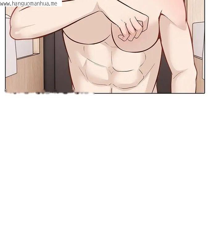 韩国漫画与爸爸的情妇共处一室韩漫_与爸爸的情妇共处一室-第23话在线免费阅读-韩国漫画-第10张图片