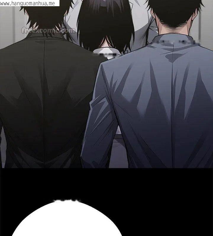 韩国漫画黑道X上班族/我身体里的那个家伙韩漫_黑道X上班族/我身体里的那个家伙-第80话在线免费阅读-韩国漫画-第150张图片