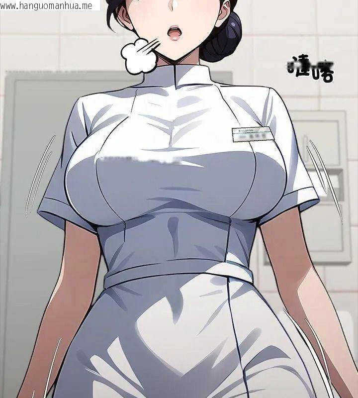 韩国漫画黑道X上班族/我身体里的那个家伙韩漫_黑道X上班族/我身体里的那个家伙-第80话在线免费阅读-韩国漫画-第24张图片