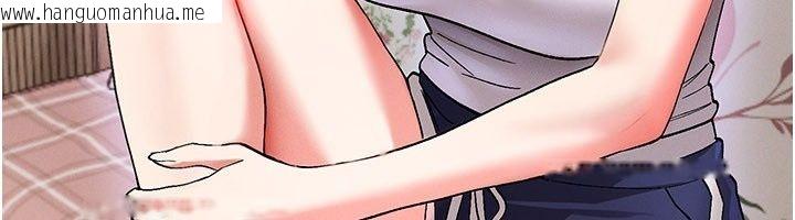 韩国漫画姨见钟情韩漫_姨见钟情-第4话-和阿姨做爱的条件在线免费阅读-韩国漫画-第129张图片