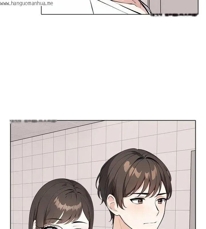韩国漫画疯狂真爱韩漫_疯狂真爱-第20话在线免费阅读-韩国漫画-第84张图片