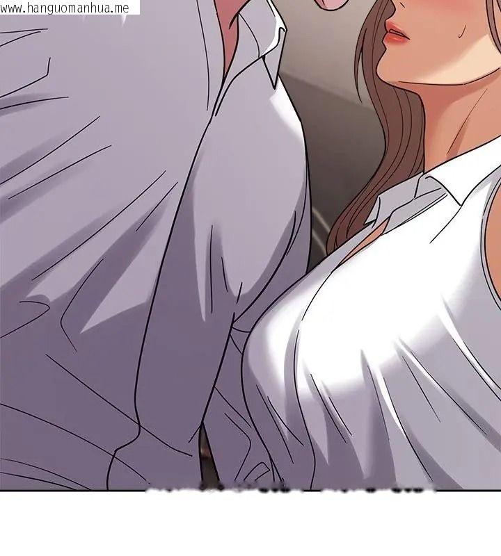 韩国漫画要成为男子汉韩漫_要成为男子汉-第31话在线免费阅读-韩国漫画-第88张图片