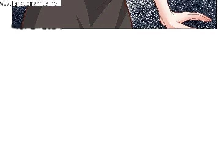 韩国漫画与爸爸的情妇共处一室韩漫_与爸爸的情妇共处一室-第23话在线免费阅读-韩国漫画-第107张图片