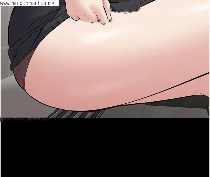 韩国漫画为民服务App韩漫_为民服务App-第32话-帮男友以外的人吹在线免费阅读-韩国漫画-第48张图片