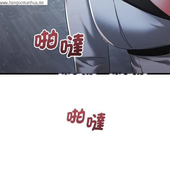韩国漫画满意度评鉴中韩漫_满意度评鉴中-第19话在线免费阅读-韩国漫画-第64张图片