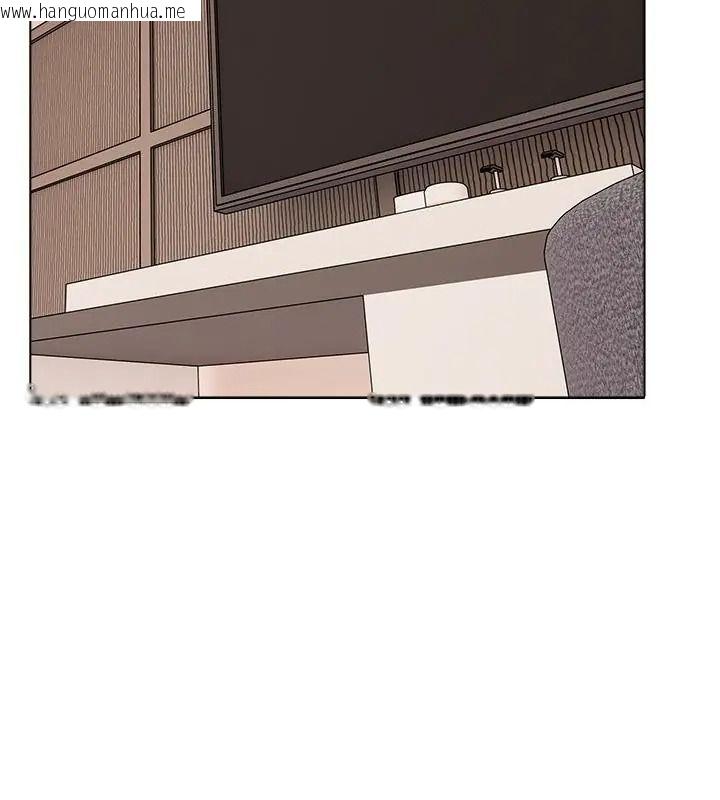韩国漫画疯狂真爱韩漫_疯狂真爱-第20话在线免费阅读-韩国漫画-第133张图片