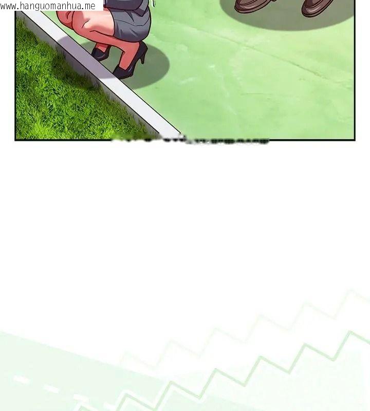 韩国漫画摸鱼生存指南/上班不要太认真韩漫_摸鱼生存指南/上班不要太认真-第70话在线免费阅读-韩国漫画-第178张图片