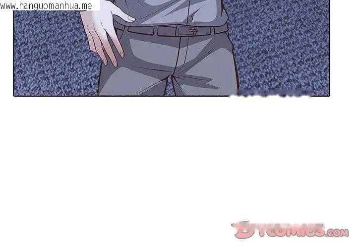 韩国漫画与爸爸的情妇共处一室韩漫_与爸爸的情妇共处一室-第23话在线免费阅读-韩国漫画-第29张图片