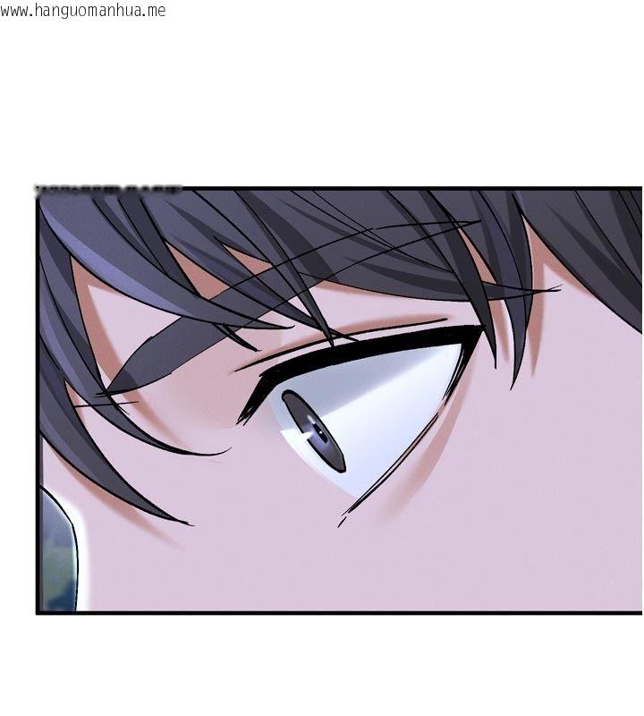 韩国漫画姨见钟情韩漫_姨见钟情-第6话-被「搓磨」掉的理性在线免费阅读-韩国漫画-第113张图片