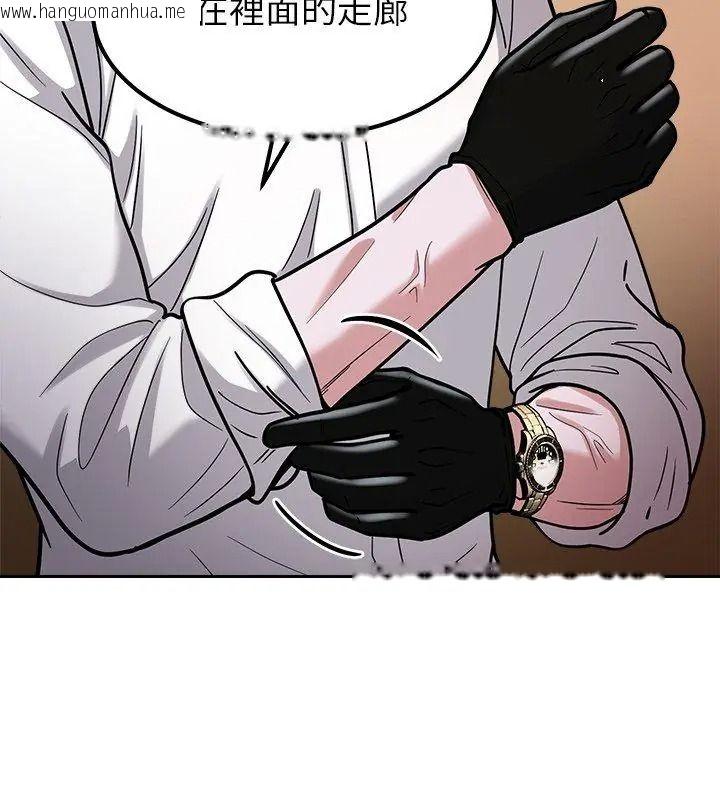 韩国漫画要成为男子汉韩漫_要成为男子汉-第31话在线免费阅读-韩国漫画-第114张图片