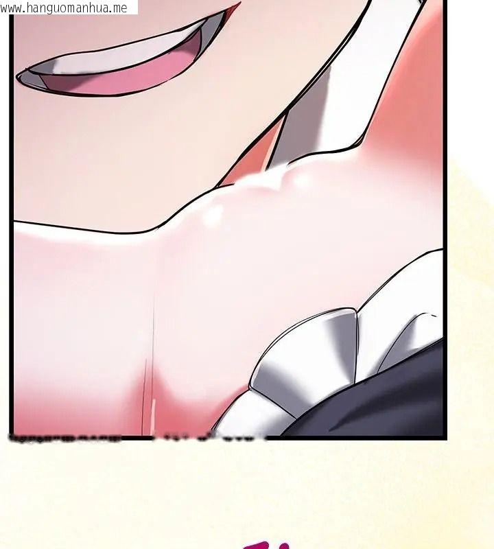 韩国漫画满意度评鉴中韩漫_满意度评鉴中-第19话在线免费阅读-韩国漫画-第199张图片
