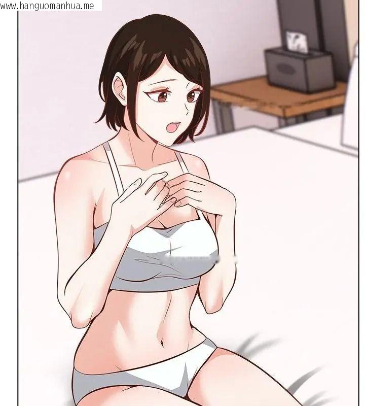 韩国漫画与爸爸的情妇共处一室韩漫_与爸爸的情妇共处一室-第23话在线免费阅读-韩国漫画-第58张图片