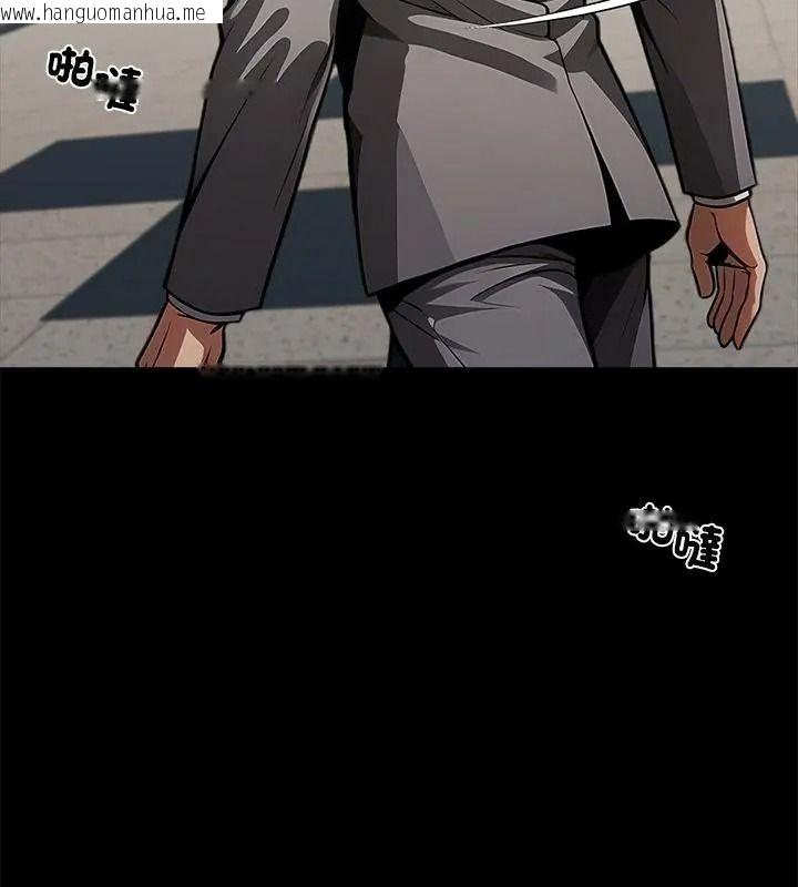 韩国漫画黑道X上班族/我身体里的那个家伙韩漫_黑道X上班族/我身体里的那个家伙-第80话在线免费阅读-韩国漫画-第127张图片