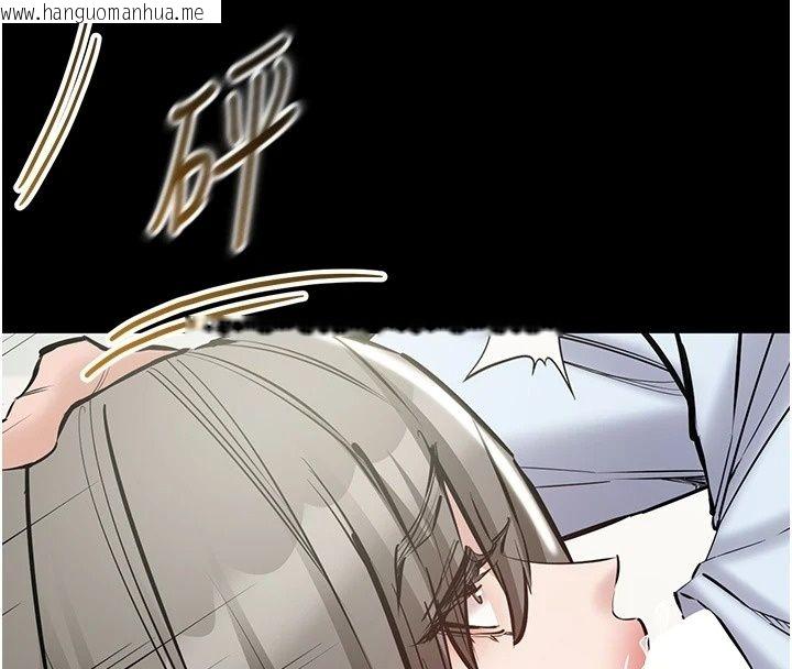 韩国漫画为民服务App韩漫_为民服务App-第32话-帮男友以外的人吹在线免费阅读-韩国漫画-第176张图片