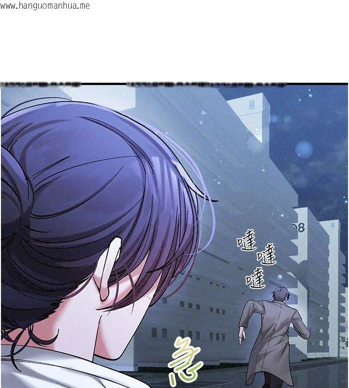 韩国漫画姨见钟情韩漫_姨见钟情-第7话-小老板的舌技如何?在线免费阅读-韩国漫画-第28张图片