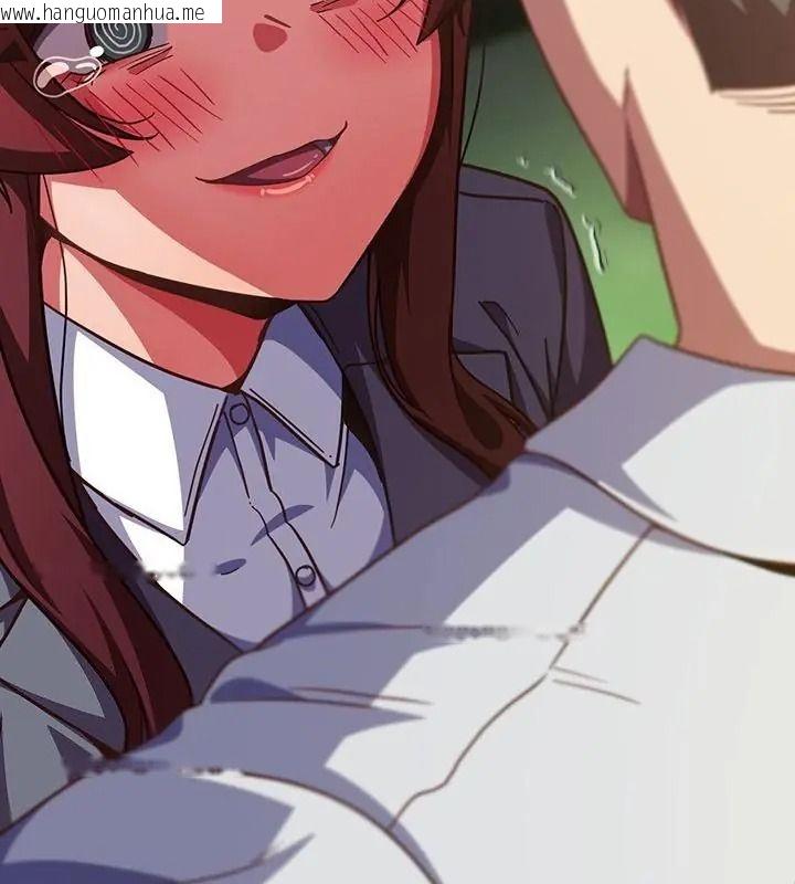 韩国漫画摸鱼生存指南/上班不要太认真韩漫_摸鱼生存指南/上班不要太认真-第70话在线免费阅读-韩国漫画-第190张图片