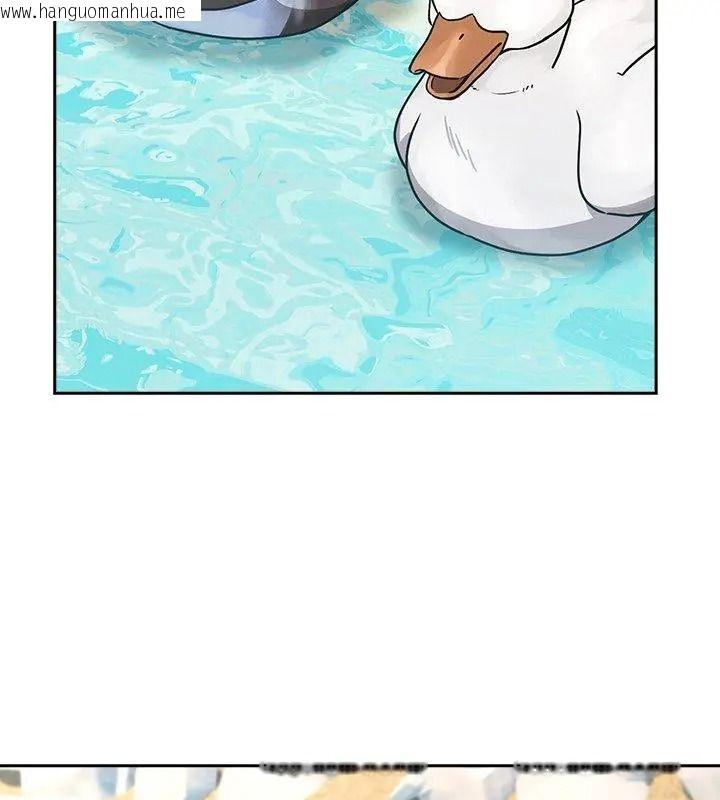 韩国漫画下班后的例行恋爱/下班后的秘密关系韩漫_下班后的例行恋爱/下班后的秘密关系-第127话在线免费阅读-韩国漫画-第51张图片